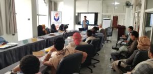 مركز دار الخبرة للدراسات والتطوير DCSD